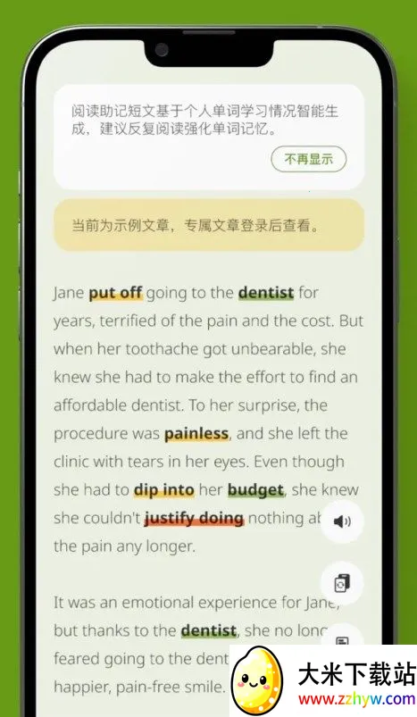 ��ʹ����2026�ٷ�����v4.3.1 ��Ѱ��ͼ