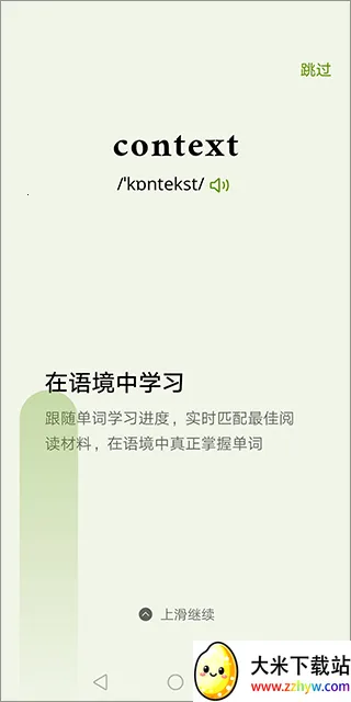 ��ʹ����2026�ٷ�����