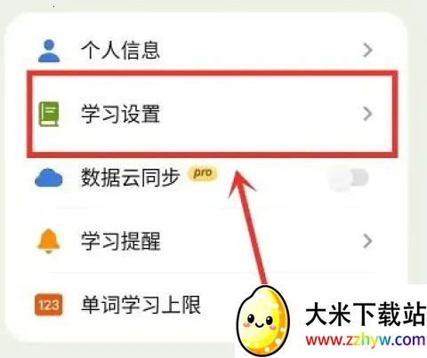 ��ʹ����2026�ٷ�����