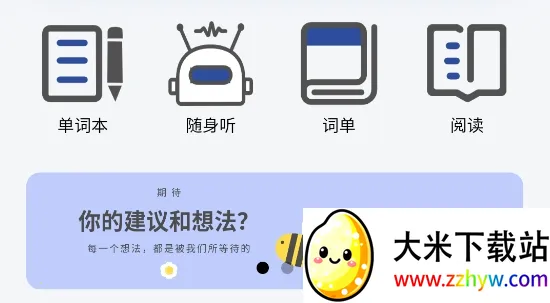 ����կ�﷭��ͨ(�����﷭�빤��)