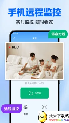 ��Ѽ����Ƶ���������ֻ���v1.0.3.1002 �ٷ������ͼ