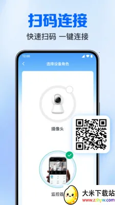 ��Ѽ����Ƶ���������ֻ���v1.0.3.1002 �ٷ������ͼ