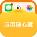 Ӧ�����Ĳ�2026���ذ�װv1.0.1 �ֻ���