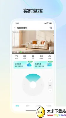 ˼������(��Ƶ�������)v1.3.1 ��Ѱ��ͼ