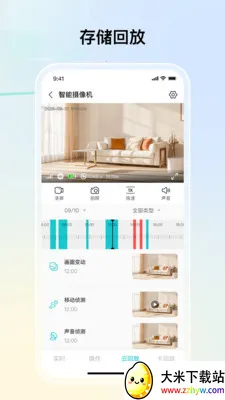 ˼������(��Ƶ�������)v1.3.1 ��Ѱ��ͼ