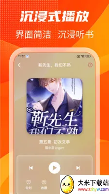 ����������ѳ���2026�ٷ����°汾v1.0.3 ��Ѱ��ͼ