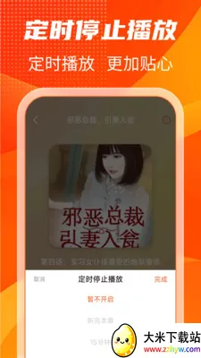 ����������ѳ���2026�ٷ����°汾v1.0.3 ��Ѱ��ͼ