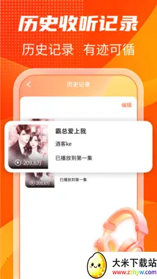 ����������ѳ���2026�ٷ����°汾v1.0.3 ��Ѱ��ͼ