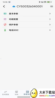 ��ҳ��Դ��׿���ֻ���v1.0.4 �ٷ������ͼ