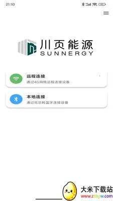 ��ҳ��Դ��׿���ֻ���v1.0.4 �ٷ������ͼ