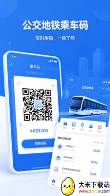 �˳���һ��ͨ�������ֻ���V2.0 ��Ѱ��ͼ