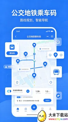 �˳���һ��ͨ�������ֻ���V2.0 ��Ѱ��ͼ