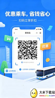 �˳���һ��ͨ�������ֻ���V2.0 ��Ѱ��ͼ