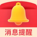 �������Ϣ����(�����������)v2.0.1 �ٷ�����