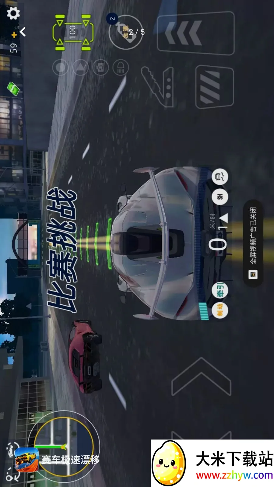 ��������Ư��(3D�ɳ�������Ϸ)v1.0.0 �ٷ������ͼ