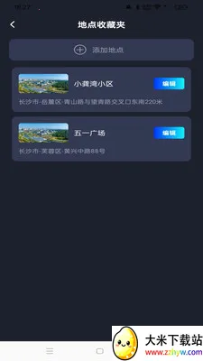 �߳���ͼ����(������Ӧ��)v1.0.0 ��Ѱ��ͼ