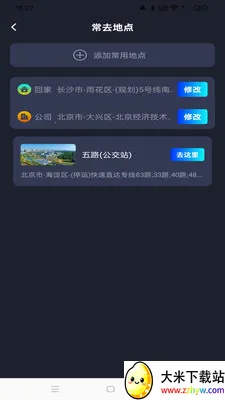 �߳���ͼ����(������Ӧ��)v1.0.0 ��Ѱ��ͼ