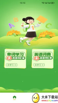 Ӣ�����1002026�ٷ�����v1.1 ��Ѱ��ͼ