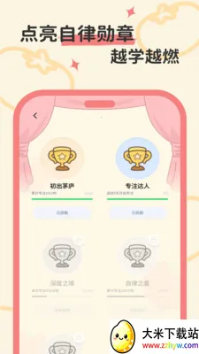 ����ʱ��2026�ٷ����°汾v1.0.0 ��׿���ͼ