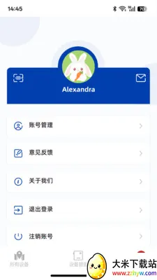 ��ͼ̽�簲׿���ֻ���v1.0.1 ��׿���ͼ