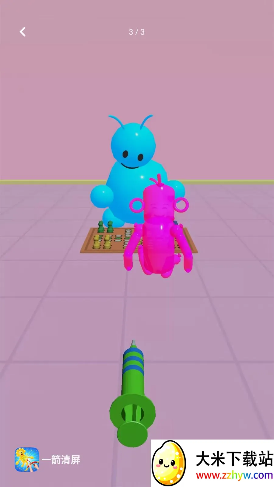 һ������(���������Ϸ)v1.2 �ٷ������ͼ