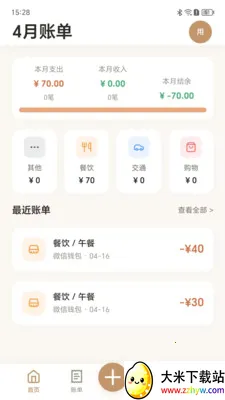 ���״����(���ܼ�������)v1.0.0 ��Ѱ��ͼ