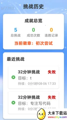 �Ǻ�WiFi2026�ٷ�����v2.0.2 �ٷ������ͼ