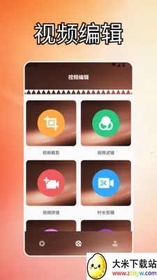 ��Ƭ��Ƶ2026���°汾v1.2 ��׿���ͼ