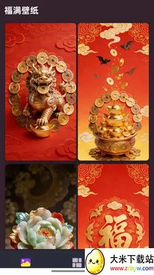 ������ӯ(�����ֽӦ��)v1.0.2 ��׿���ͼ