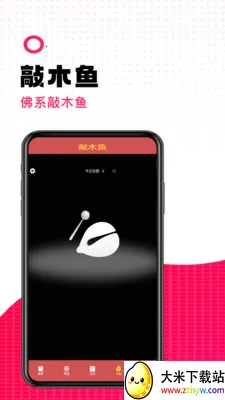 ����������(��������ƽ̨)v1.1 ��׿���ͼ