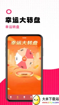 ����������(��������ƽ̨)v1.1 ��׿���ͼ