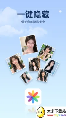 ���ͼ����(����������)v1.0.2 ��Ѱ��ͼ