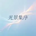 �⾰����2026���°汾v1.0.0 �ٷ�����