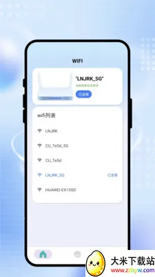 ˲����WiFi(�ֻ������Ż�)v2.0.1 �ٷ������ͼ