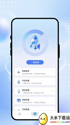 ˲����WiFi(�ֻ������Ż�)v2.0.1 �ٷ������ͼ