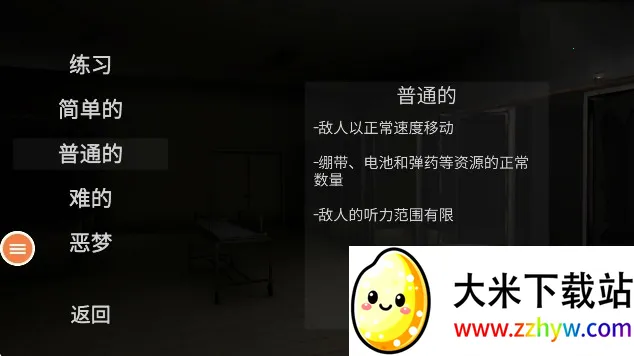 ������2026�ٷ����°汾v0.0.4 ��Ѱ��ͼ