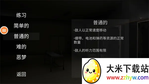 ������2026�ٷ����°汾