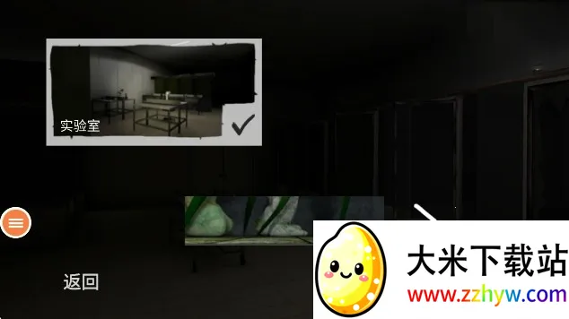 ������2026�ٷ����°汾v0.0.4 ��Ѱ��ͼ