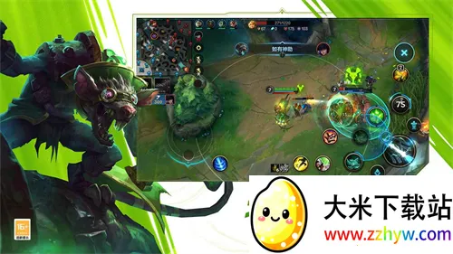 lol��׿���ֻ���v7.1.0.9849 �ٷ������ͼ