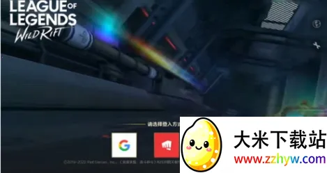 lol��׿���ֻ���