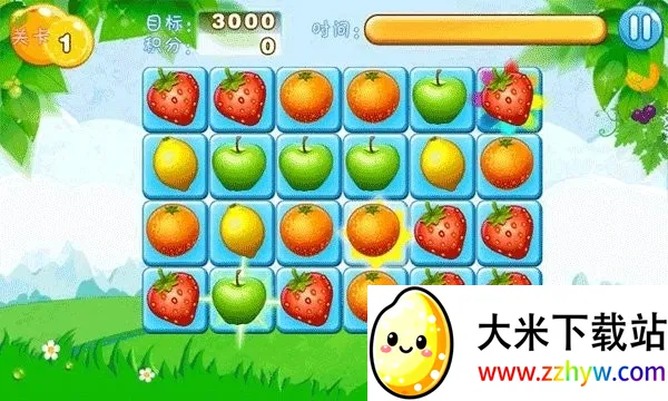 ˮ��������2026���°汾v6.6.5 �ٷ������ͼ