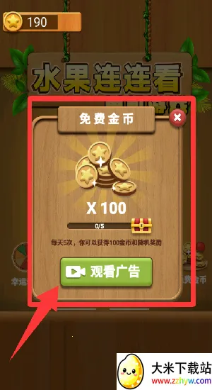 ˮ��������2026���°汾