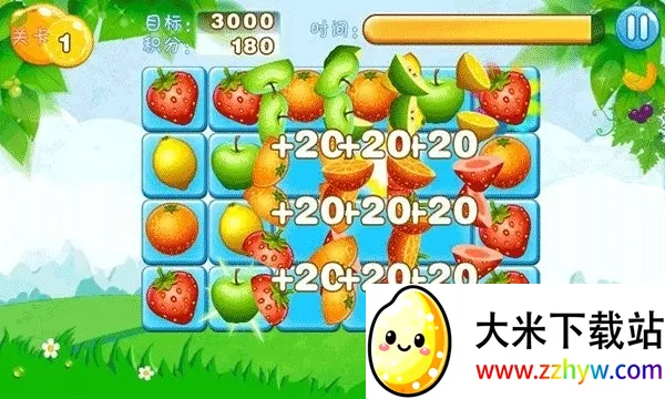 ˮ��������2026���°汾