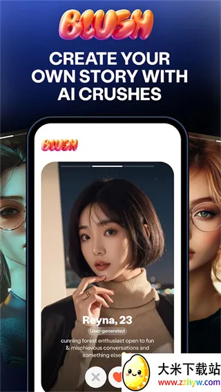 Blush(AI��������)v5.13.0 ��׿���ͼ