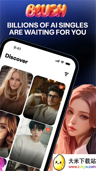 Blush(AI��������)