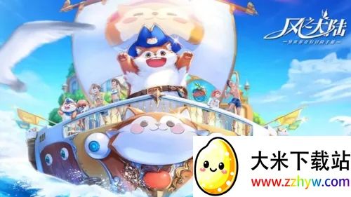 ��֮��½(������ð������)