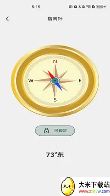 �����˻�����2026���ذ�װv1.0.4 ��Ѱ��ͼ