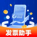 ���ӷ�Ʊ��������(˰���������)v1.0.6 ��Ѱ�