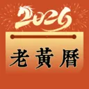 �ϻ����������(�๦������Ӧ��)v1.0.0 �ٷ�����