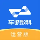 ����������Ӫ��(�칫Ӧ��)v2.0.10 ��׿��